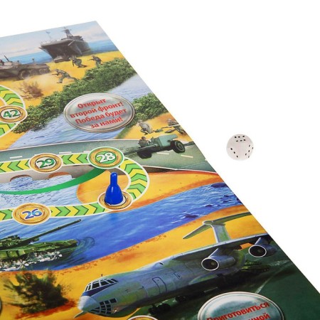 Board game "Tank battle"-2