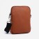 Women's backpack of artificial leather with a zipper, 4 pockets, bag, brown color