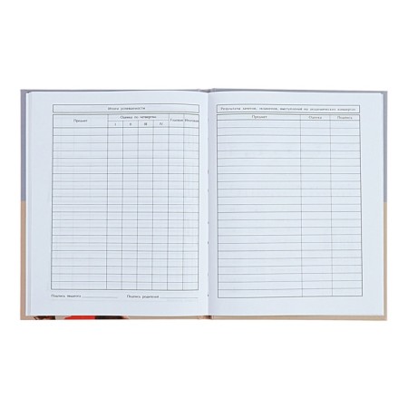 Diary for the Musical Trio music school, 48 sheets, hard cover, matte lamination, selective varnish, offset block-7