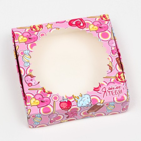 Gift box with the window "I love you", 11.5 x 11.5 x 3 cm-1