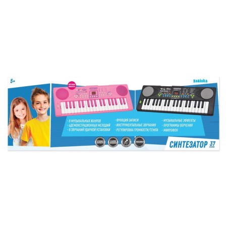 Synthesizer "Funny Melodies" with a microphone, 37 keys-5