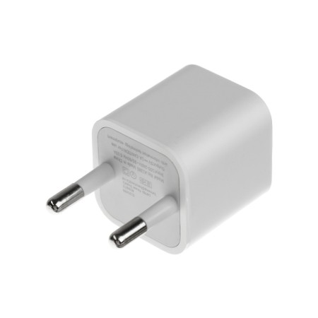 Network charger GQ-2, USB, 1 A, white-1