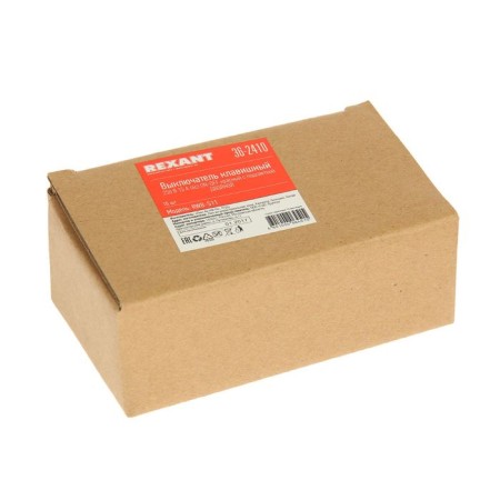 The keyboat REXANT RWB-511, double, 250 V, 15A (6C), On-OFF, red, with backlight.-2