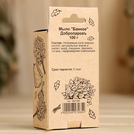 Soap toilet "bath" Dobroparov 100 g-4