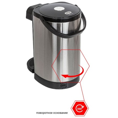 Термопот jvc JK-TP1035, 4.8 л, 1450 Вт, до 94 °C-10
