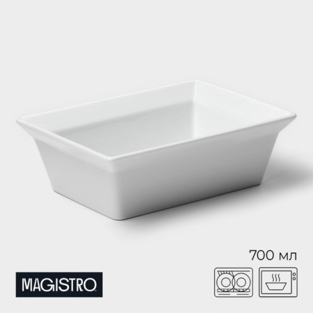 Baking Magistro White Gloss heat -resistant ceramics, 700 ml, 17.5 × 13.5 × 5.5 cm