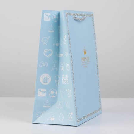 Gift package, packaging, "beautiful prince", 20 x 15 x 7 cm-1