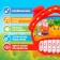 Musical Piano toy "Favorite Tales", sound, batteries, red color
