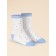 Nosk children, size 18-20, color blue, milk, 3 pcs