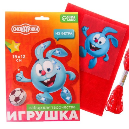 Set for creativity "Fleet toy", Smeshariki-4