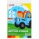 Complexed paper, 16x23 cm, 6 sheets, 6 colors, coated, one -sided, in a package, 80 g/m², blue tractor
