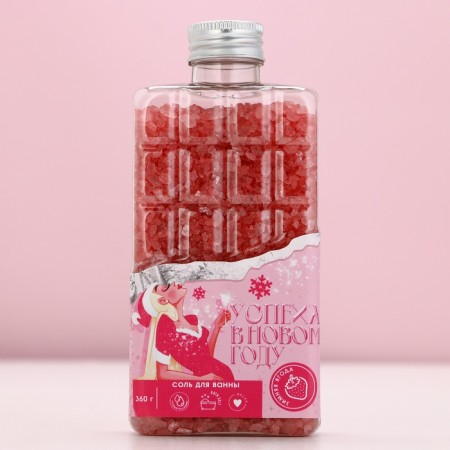 Bath salt “Success in the New Year!”, 360 g, berry aroma, pure happiness-3