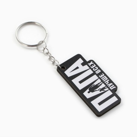 A wooden key keychain "Dad is best", 5 x 2.7 cm-1