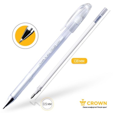 Hella colored handle Crown Hjr-500p, white pastel ink, node 0.7 mm-2