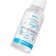 Moisturizing yovee gel “intensive moisture” with D-panthenol, 50 ml