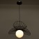 Lamp Bayerlux 2474/1 E27 40W Black 45x45x45-145 cm