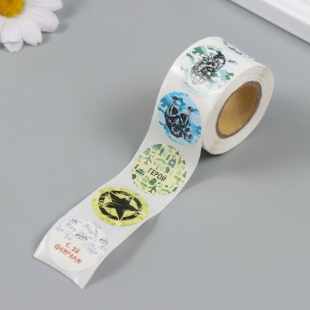 Stick Paper "Defender" d = 2.5 cm 252 pcs in the roll-4