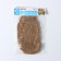 Body Massage Massage Delair Massage Massage, 22 × 11 cm