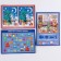 New Year's set for creativity. Engravings and tasks of "Funny New Year!"
