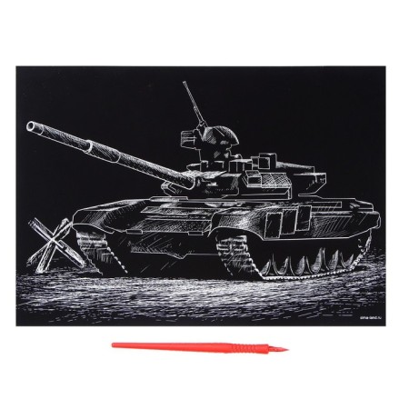 Engraving "tank" with a metallic effect of gold A4-2