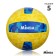 Volleyball Minsa, PVC, machine stitching, 18 panels, p. 5