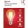 LED lamp In Home Led-a60-Deco, 11 W, 230 V, E27, 6500 K, 1160 lm, transparent
