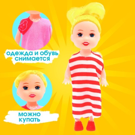 Baby doll "Asya", mix-2