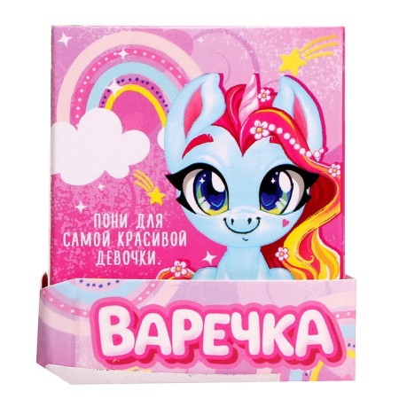 Toy pony "Varechka", mix-7