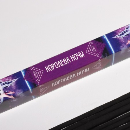 Благовония "Дыхание природы Королева ночи", 8 палочек-1