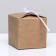 Folding craft box, square. 8 x 8 x 8 cm,