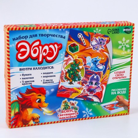 Set for drawing Ebru "Dragon"-8