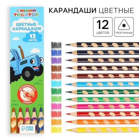 Colored pencils, 12 colors, trihedral, blue tractor
