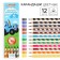 Colored pencils, 12 colors, trihedral, blue tractor