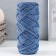 Knitting cord 100% polyester, width 4 mm 50m (jeans)