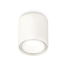 Ambrella Light Acrylic lamp, XS7722015, MR16 GU5.3 LED 10 watts, white sand, white matte