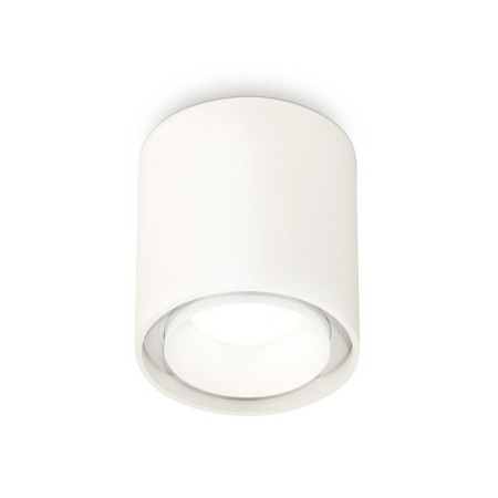 Ambrella Light Acrylic lamp, XS7722015, MR16 GU5.3 LED 10 watts, white sand, white matte