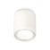 Ambrella Light Acrylic lamp, XS7722015, MR16 GU5.3 LED 10 watts, white sand, white matte