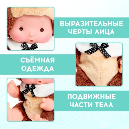 Pups in the costume "Kroshiks: Hedgehog"-1