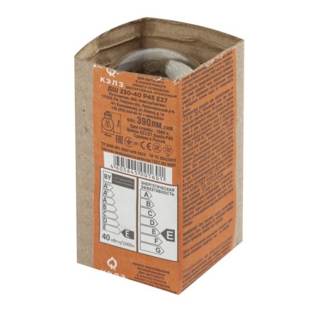 Kalashnikovo lamp P45, E27, 40 W, 390LM-1