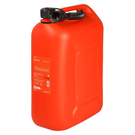 Plastic canister 25 liters, cover against children AIRLINE ACF-25S