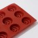 Baking uniform “Sunrise”, silicone, 12 cells, 29 × 17 × 2 cm, cell 4.7 cm, depth 1.7 cm