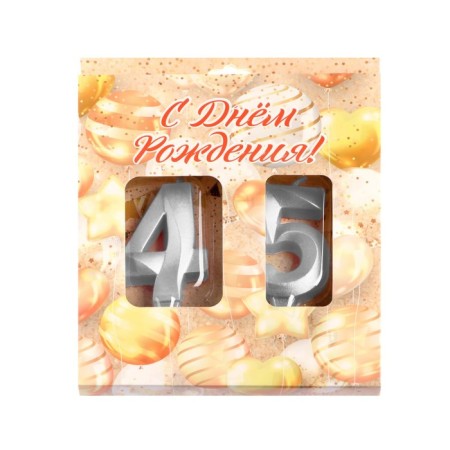 Candle in the cake jubilee "line" (set 2 in 1), number 45 /54, silver metallic, 6.5 cm-3