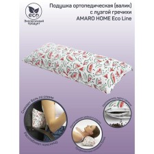 Pillow Orthopedic roller with buckwheat beam, size 20x50 cm, arbuziki, white color