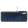 Keadlor Rick 715G Black USB Multimedia for Gamer LED (1680657)