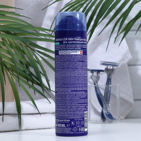 Shaving foam Deonica for Men, for sensitive skin, 240 ml-1