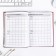 Diary “Teacher: Teacher Diary”, firm cover cardboard 7BC, A5 format, 160 sheets