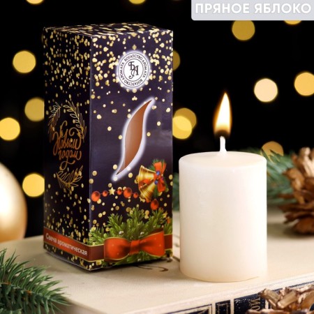 Fragrant New Year's candle "Happy New Year", 4 × 6 cm, spicy apple, in the box