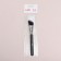 Brush Graphite makeup, 17.5 (+/- 1) cm, dark gray/silver color