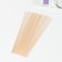 Fiber stick for aromadifuzor "Dairy" 0.3x0.3x25 cm