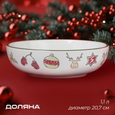 Board New Year's Deep Dolyana Sweet Treats, 1.1 l, D = 20.7 cm, ceramics, white color